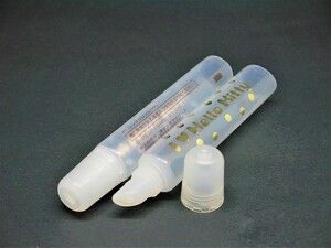 Lip Gloss Tube (Bevel Tip) with Screw Cap